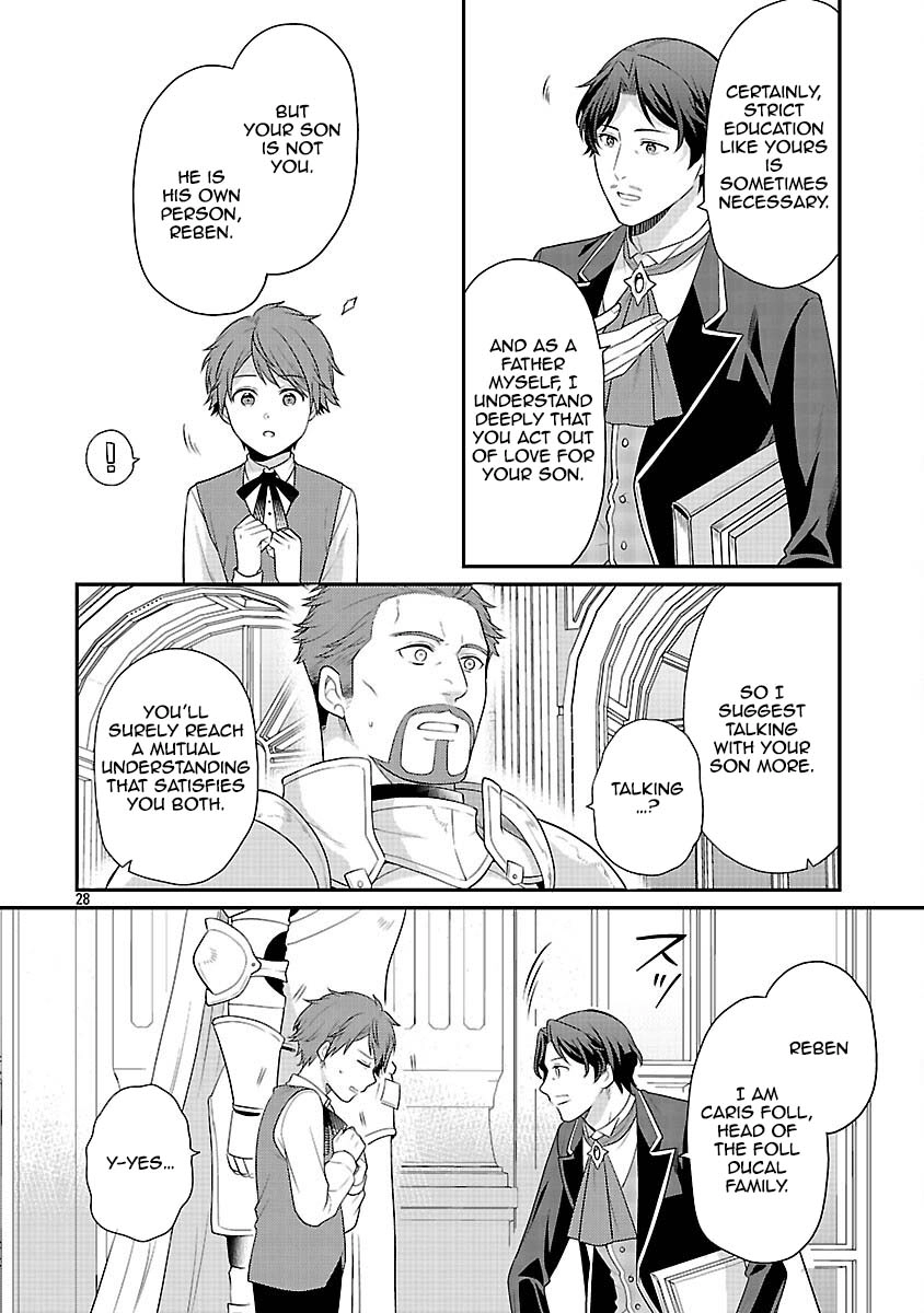 Reincarnated as the Villainess’s Dad — Time to Dote on My Family Chapter 6 - page 30
